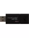 USB-флэш накопитель Kingston DataTraveler 100 G3 8GB (DT100G3/8GB) фото 5