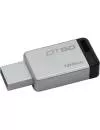 USB-флэш накопитель Kingston DataTraveler 50 128GB (DT50/128GB) фото 2