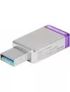USB-флэш накопитель Kingston DataTraveler 50 8GB (DT50/8GB) фото 2