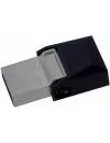 USB-флэш накопитель Kingston DataTraveler microDuo 3.0 32GB (DTDUO3/32GB) фото 10