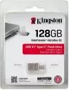 USB-флэш накопитель Kingston DataTraveler microDuo 3C 128GB (DTDUO3C/128GB) фото 11