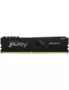 Оперативная память Kingston FURY Beast 2x4GB DDR4 PC4-25600 KF432C16BBK2/8 фото 3