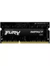 Оперативная память Kingston FURY Impact 2x4GB DDR3 SODIMM PC3-14900 KF318LS11IBK2/8 фото 2