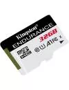 Карта памяти Kingston High-Endurance microSDHC 32Gb (SDCE/32GB) фото 2