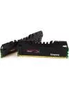 Комплект памяти HyperX Beast KHX18C10T3K2/8 DDR3 PC3-15000 2x4GB фото 4