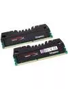 Комплект памяти HyperX Beast KHX18C10T3K2/8 DDR3 PC3-15000 2x4GB фото 5