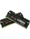 Комплект памяти HyperX Beast KHX18C10T3K2/8 DDR3 PC3-15000 2x4GB фото 6