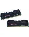 Комплект памяти HyperX Beast KHX18C10T3K2/8 DDR3 PC3-15000 2x4GB фото 7