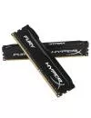 Комплект памяти HyperX Fury Black HX316C10FBK2/16 DDR3 PC-12800 2x8Gb фото 5