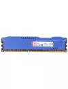 Модуль памяти HyperX Fury Blue HX313C9F/4 DDR3 PC-10600 4Gb фото 4