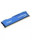 Модуль памяти HyperX Fury Blue HX316C10F/8 DDR3 PC-12800 8Gb фото 2