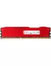 Модуль памяти HyperX Fury Red HX313C9FR/4 DDR3 PC3-10600 4Gb фото 4