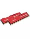 Комплект памяти HyperX Fury Red HX316C10FRK2/16 DDR3 PC-12800 2x8Gb фото 2