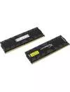 Комплект памяти HyperX Predator HX432C16PB3K2/8 DDR4 PC4-25600 2x4Gb фото 2
