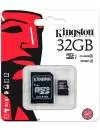 Карта памяти Kingston microSDHC 32Gb (SDC10G2/32GB) фото 2