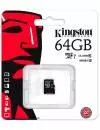 Карта памяти Kingston microSDXC 64Gb Class 10 UHS-I U1 (SDC10G2/64GBSP) фото 2