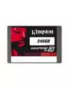 Жесткий диск SSD Kingston SSDNow E50 (SE50S37/240G) 240 Gb фото 2