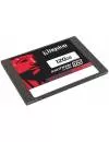Жесткий диск SSD Kingston SSDNow UV300 (SUV300S37A/120G) 120 Gb фото 2