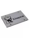 Жесткий диск SSD Kingston SSDNow UV400 (SUV400S37/120G) 120 Gb фото 3