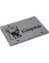 Жесткий диск SSD Kingston SSDNow UV400 (SUV400S37/480G) 480 Gb фото 2