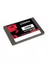 Жесткий диск SSD Kingston SSDNow V300 (SV300S37A/120G) 120 Gb фото 3
