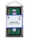 Модуль памяти Kingston ValueRAM KVR16S11S8/4 DDR3 PC12800 4Gb фото 3