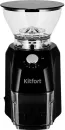 Кофемолка Kitfort KT-791 фото 3