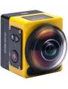 Экшн-камера Kodak Pixpro SP360 фото 4