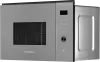 Микроволновая печь Kuppersberg HMW 650 GR фото 7