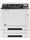 Лазерный принтер Kyocera Mita ECOSYS P5026cdw фото 2