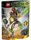 Конструктор Lego Bionicle 71306 Похату - Объединитель Камня фото 5