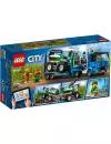 Конструктор Lego City 60223 Транспортировщик для комбайнов фото 4