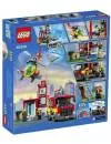 Конструктор LEGO City 60320 Пожарная часть фото 2