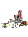 Конструктор LEGO City 60320 Пожарная часть фото 4