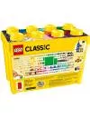 Конструктор Lego Classic 10698 Набор для творчества большого размера фото 10