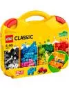 Конструктор Lego Classic 10713 Чемоданчик для творчества и конструирования фото 5