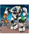 Конструктор LEGO Creator 31115 Космический робот для горных работ фото 7