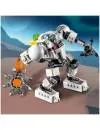 Конструктор LEGO Creator 31115 Космический робот для горных работ фото 8