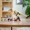 Конструктор Lego Jurassic World Скелет тираннозавра на выставке / 76940 фото 4