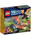 Конструктор Lego Nexo Knights 70310 Королевский боевой бластер фото 6