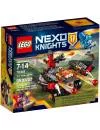 Конструктор Lego Nexo Knights 70318 Шаровая ракета фото 7