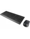 Беспроводной набор клавиатура + мышь Lenovo Essential Wireless Combo фото 2