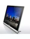 Планшет Lenovo Yoga Tablet 10 B8000 16GB (59387964) фото 4