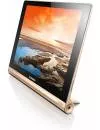 Планшет Lenovo Yoga Tablet 10 HD+ B8080 16GB (59412244) фото 3