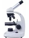 Микроскоп Levenhuk 40L NG фото 2