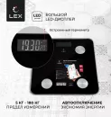 Напольные весы LEX LXBS 9002 фото 3