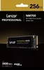 Жесткий диск SSD Lexar Professional NM700 256GB LNM700-256RB фото 5