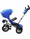 Велосипед детский Lexus Trike Baby Comfort (синий, 2021) фото 3