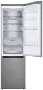 Холодильник LG GA-B509MCUM фото 8
