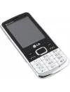 Мобильный телефон LG S367 фото 3